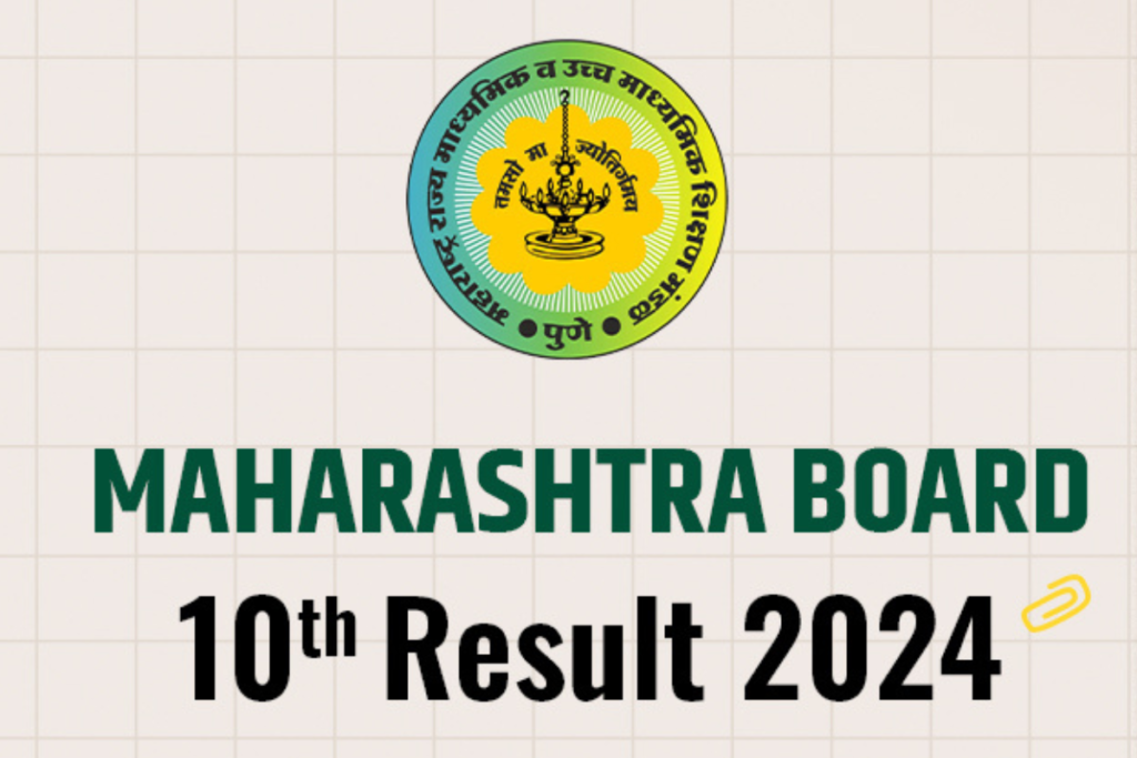 10th SSC Result 2024 Maharashtra